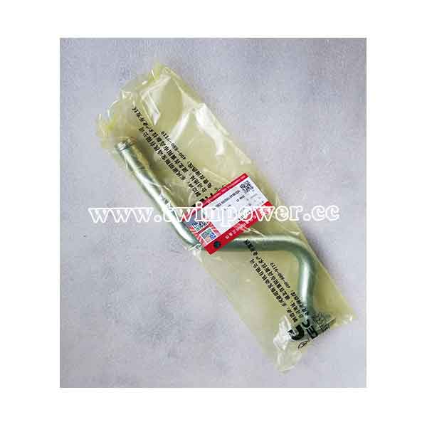 Cummins Tur Oil Drain Connection C3945108,DCEC