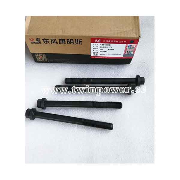Cummins Fracture Resistant Screw C3960043,DCEC