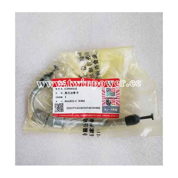 Cummins Injector Fuel Supply Tube C3964142,DCEC