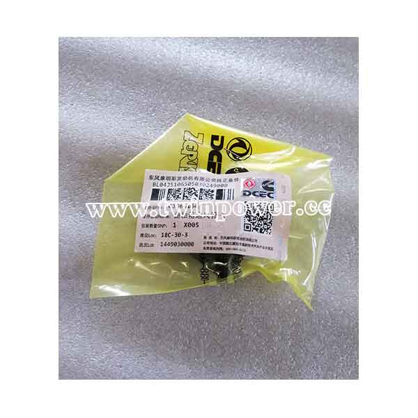 Cummins Crankcase Breather C3966164,DCEC