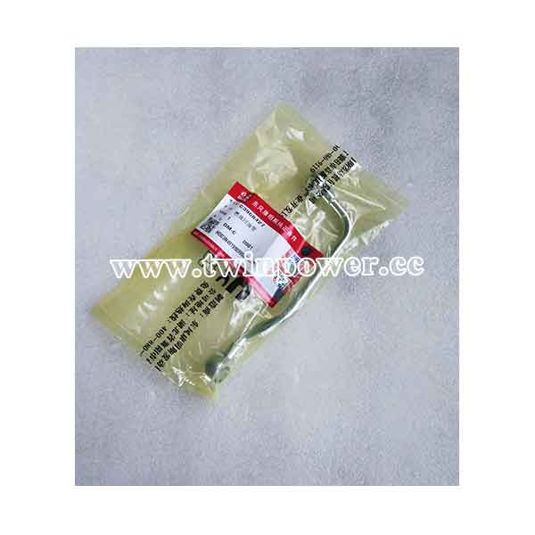 Cummins Fuel Drain Tube C3968427,DCEC