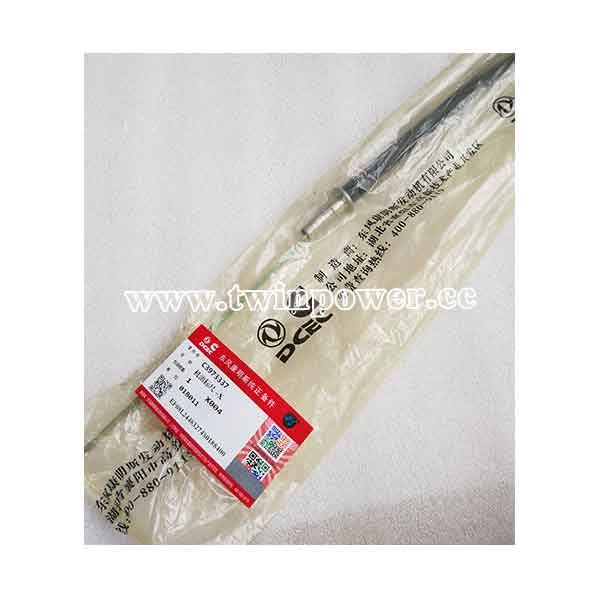 Cummins Oil Gauge Tube C3973337,DCEC