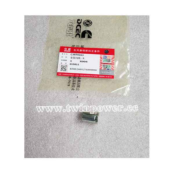 Cummins Mounting Spacer C3974163,DCEC