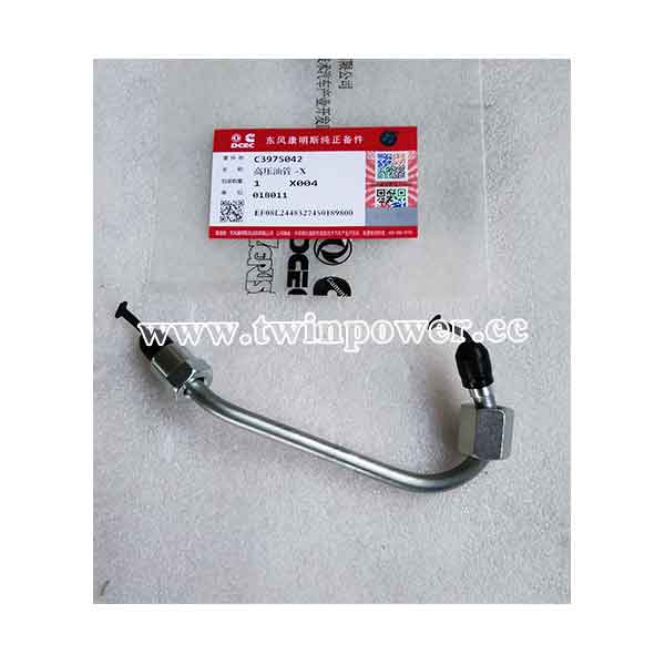 Cummins Injector Fuel Supply Tube C3975042,DCEC
