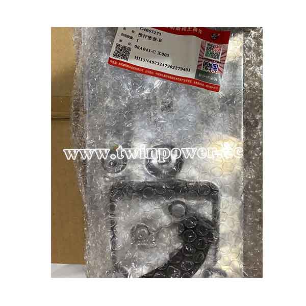 Cummins Push Rod Cover C4063273,DCEC