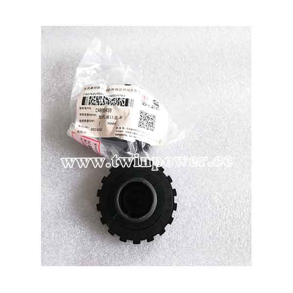 Cummins Filler Cap C4895459,DCEC