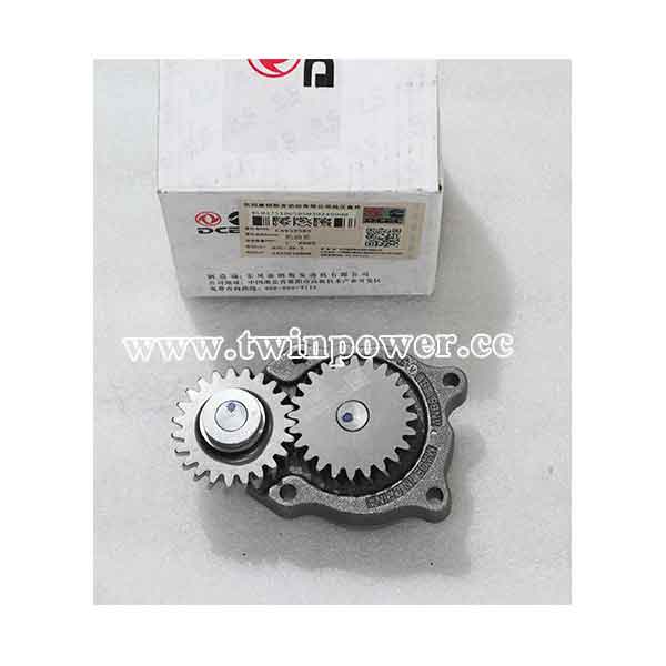 Cummins Lubricating Oil Pump C4939585,DCEC