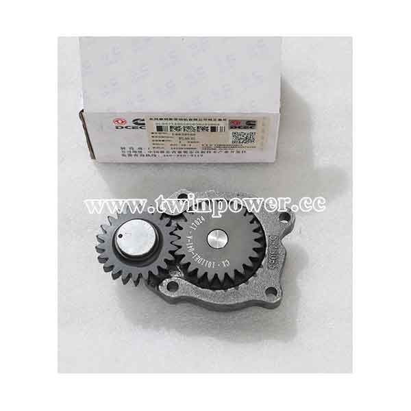 Cummins Lubricating Oil Pump C4939586,DCEC