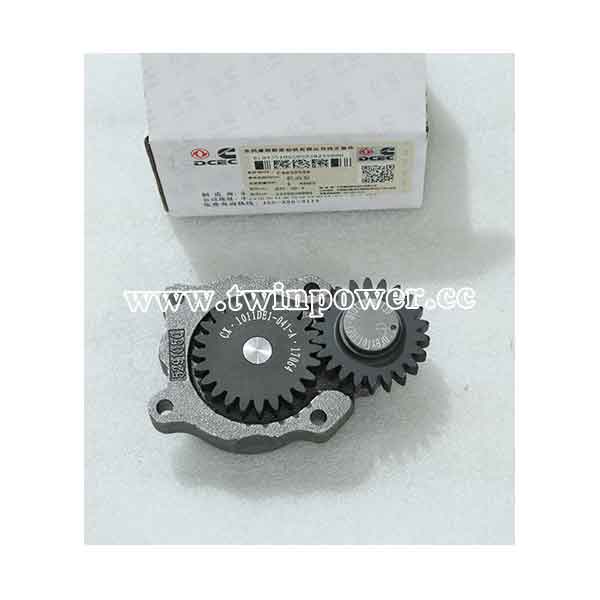 Cummins Lubricating Oil Pump C4939588,DCEC