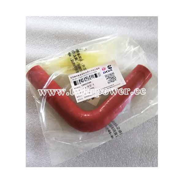 Cummins Elbow Hose C4942580,DCEC