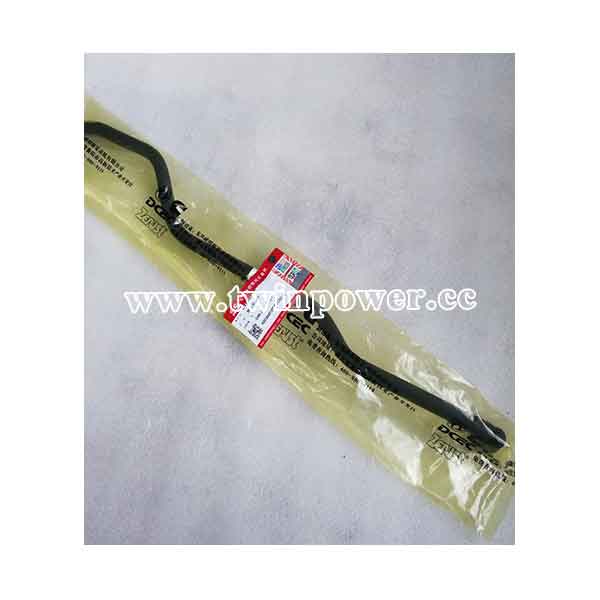 Cummins Fuel Supply Tube C4946580,DCEC