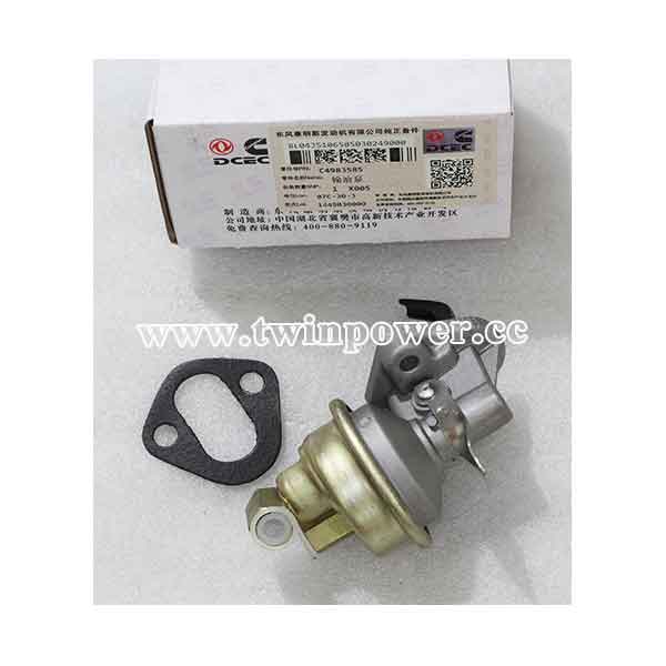 Cummins Fuel Transfer Pump C4983585,DCEC