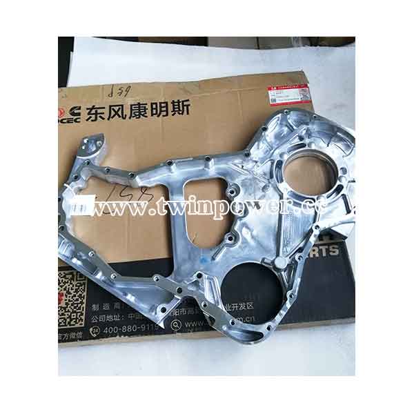 Cummins Gear Housing C4991695,DCEC