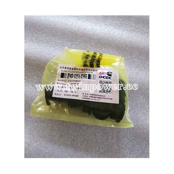 Cummins Noise Isolator 5271613,DCEC