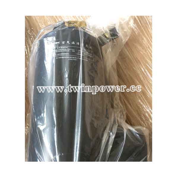 Cummins Air Cleaner C5334158