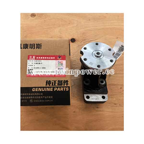 Cummins Fan Hub C2873971