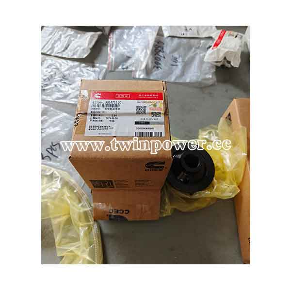 Cummins Alternator Pulley 3014711