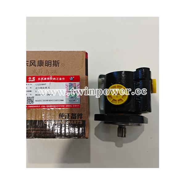 Cummins Hydraulic Pump C5253897