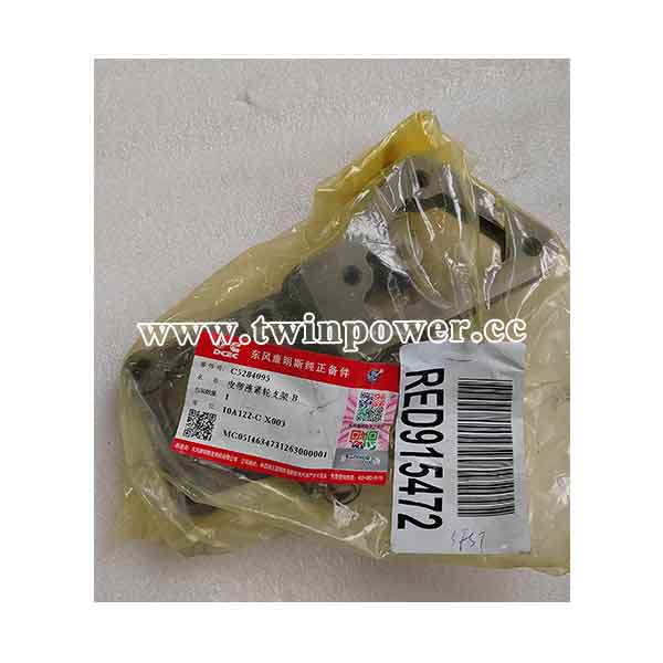 Belt Tensioner Support C5284095