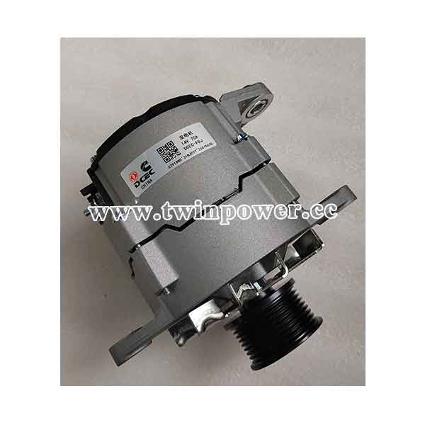 Cummins Alternator 5291980