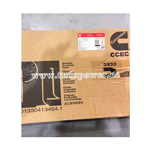 Cummins Upper Engine Gasket Kit 5648381