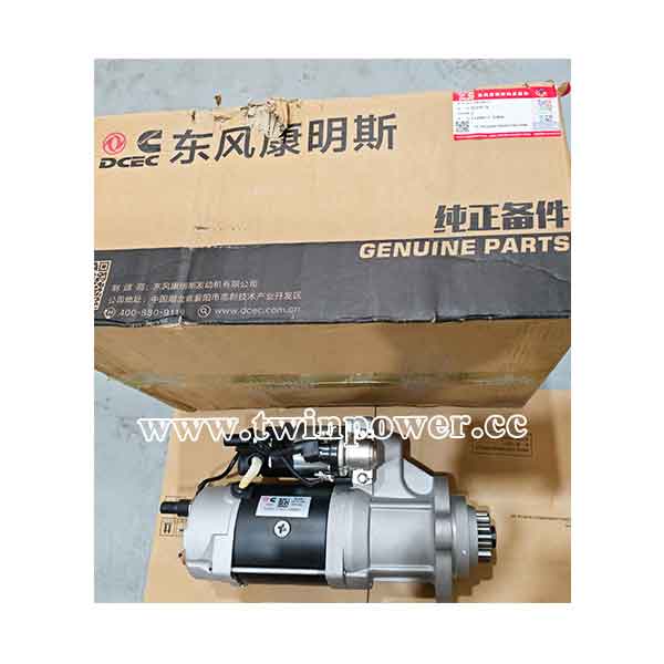 Cummins Starting Motor C2874455