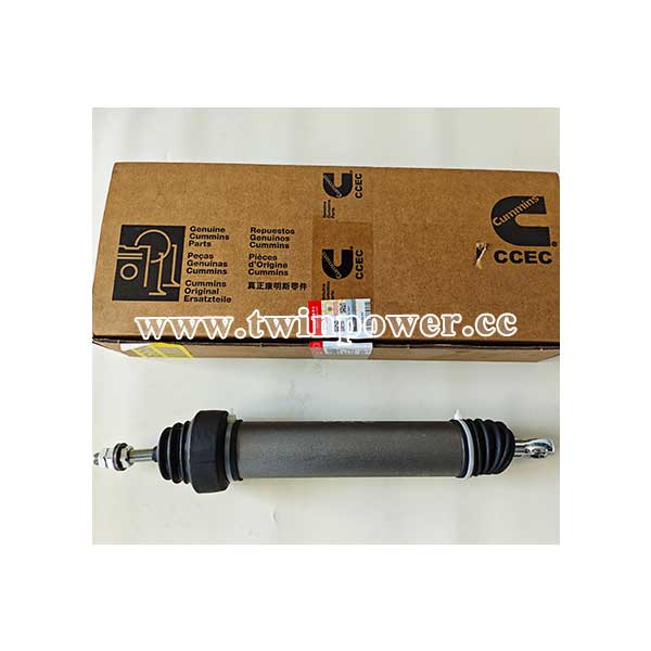 Cummins 2888888