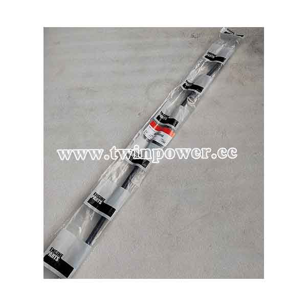 Cummins 3283354