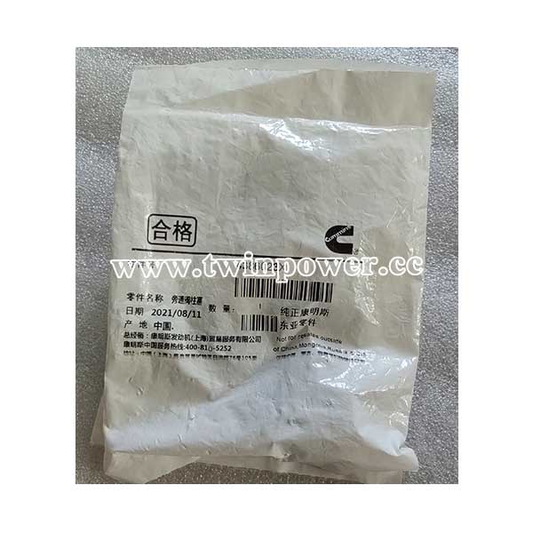 Cummins 3820320