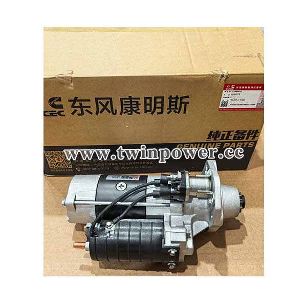 Cummins 4984042