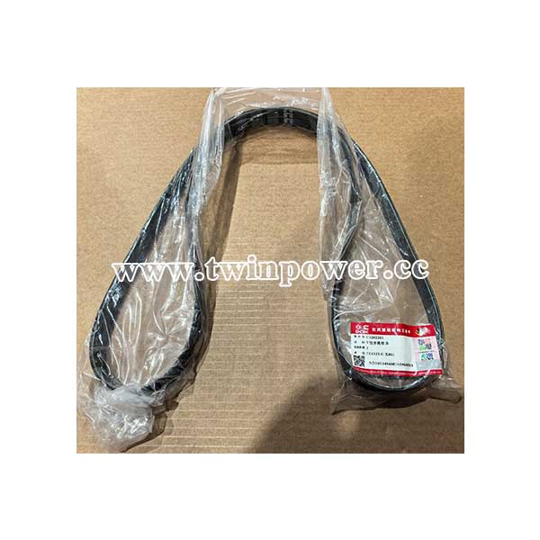 Cummins 5262265