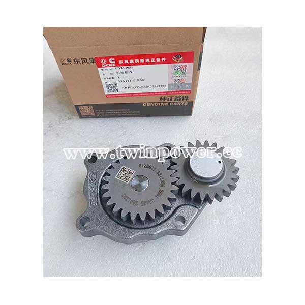 Cummins 5313086