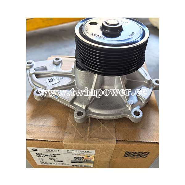 Cummins 5333035F