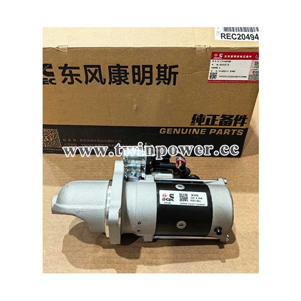 Cummins 5340908