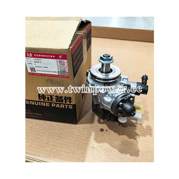 Cummins 5528715