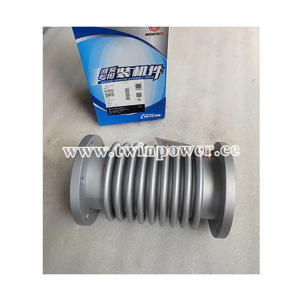Expansion Joint 13021342