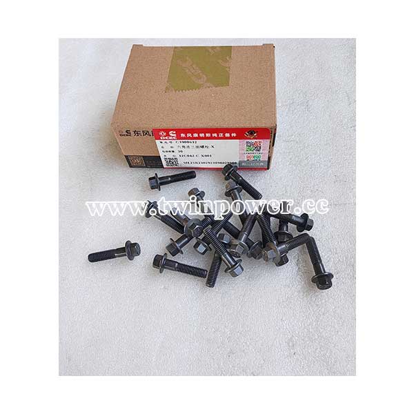 Cummins Screw 3900632