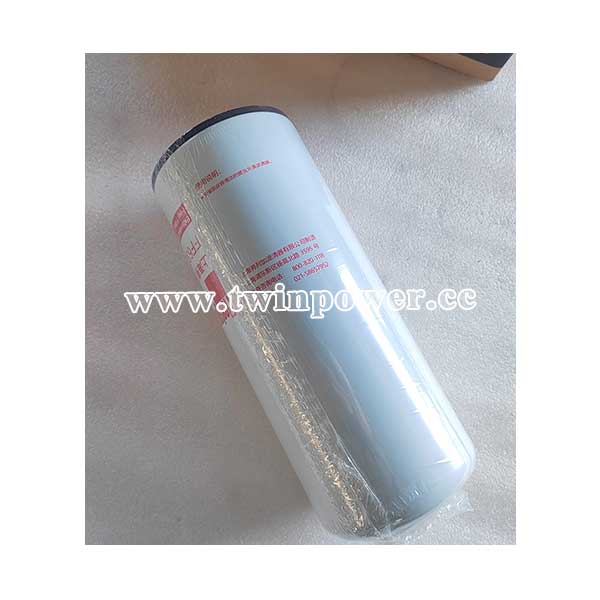 Fuel Filter FF63055NN