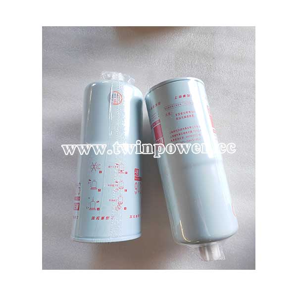 Fuel Water Separator Filter FS1216